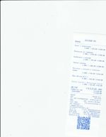 Кассовые чеки с подтверждением в Янауле