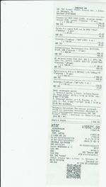 Кассовые чеки с подтверждением в Янауле