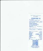 Кассовые чеки с подтверждением в Янауле