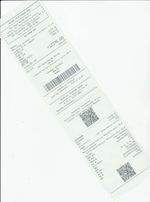 Кассовые чеки с подтверждением в Янауле